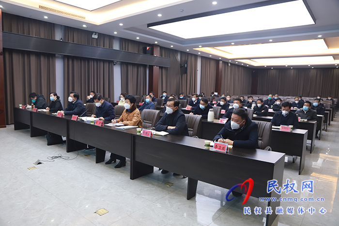 我縣組織收聽(tīng)收看市委疫情防控工作視頻調(diào)度會(huì)