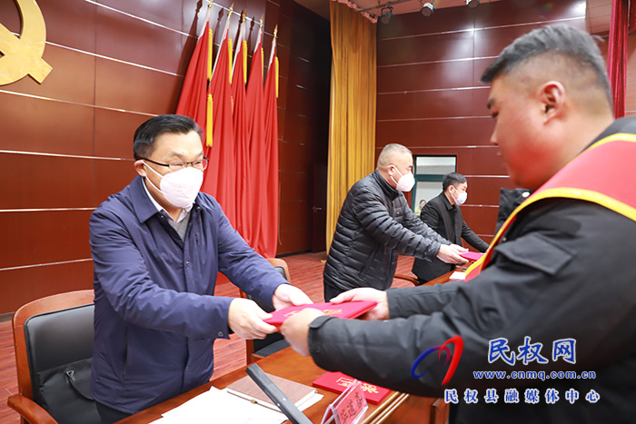 民權(quán)縣2022年“趕考路上有我”和“鄉(xiāng)村光榮榜”上榜人員表彰會(huì)召開(kāi)