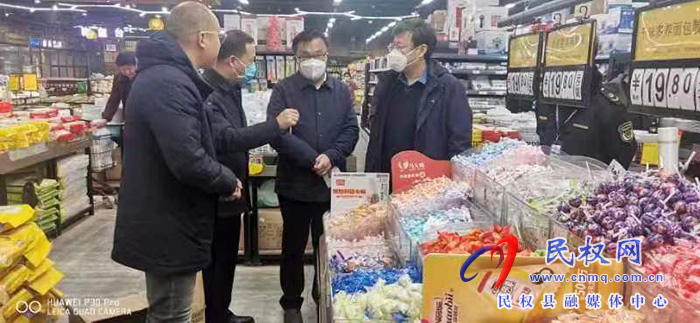 縣委常委、宣傳部長(zhǎng)、副縣長(zhǎng)畢道喜深入包保企業(yè)調(diào)研督導(dǎo)食品安全工作