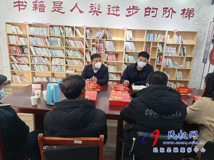 副縣長(zhǎng)、花園鄉(xiāng)黨委書記張方杰調(diào)研“五星”支部創(chuàng)建工作