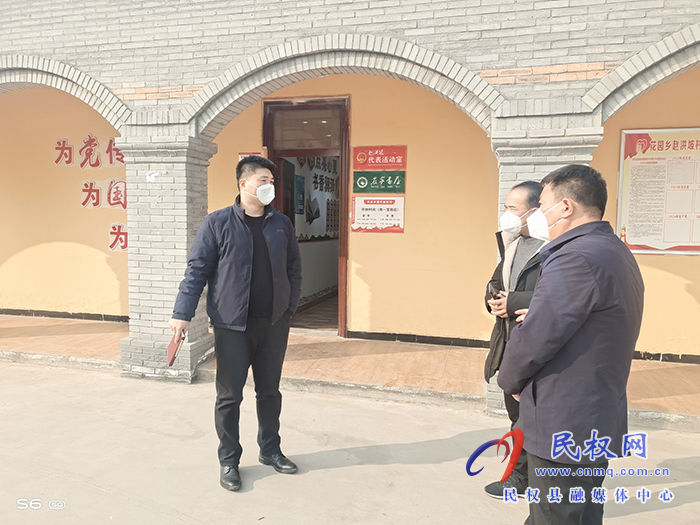 副縣長(zhǎng)、花園鄉(xiāng)黨委書記張方杰調(diào)研“五星”支部創(chuàng)建工作