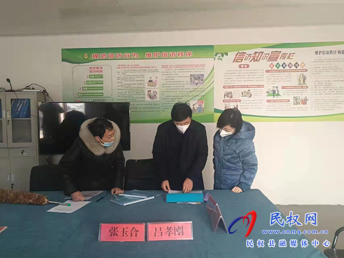 縣委常委、政法委書記陳鴻志到王橋鎮(zhèn)、北關(guān)鎮(zhèn)督導(dǎo)調(diào)研信訪穩(wěn)定、“三零”創(chuàng)建工作