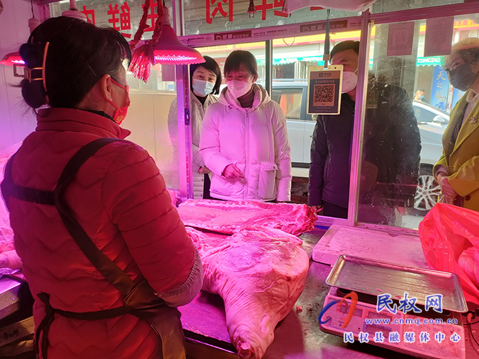 縣委常委、副縣長(zhǎng)于茜檢查春節(jié)節(jié)前食品安全工作