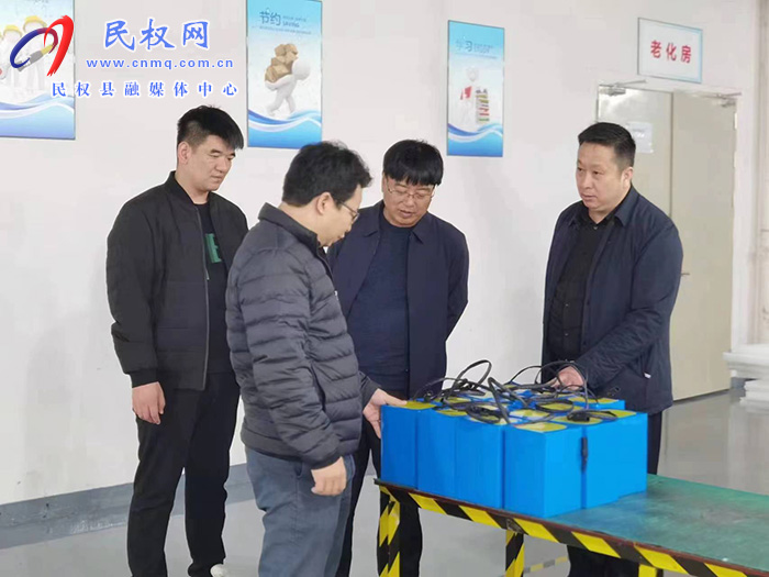 縣政協(xié)副主席張啟付帶領珠三角招商專班人員赴廣東省東莞市常平鎮(zhèn)保力新（東莞）系統(tǒng)集成有限公司實地考察