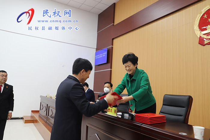 民權(quán)縣第十六屆人大常委會(huì)第六次會(huì)議召開