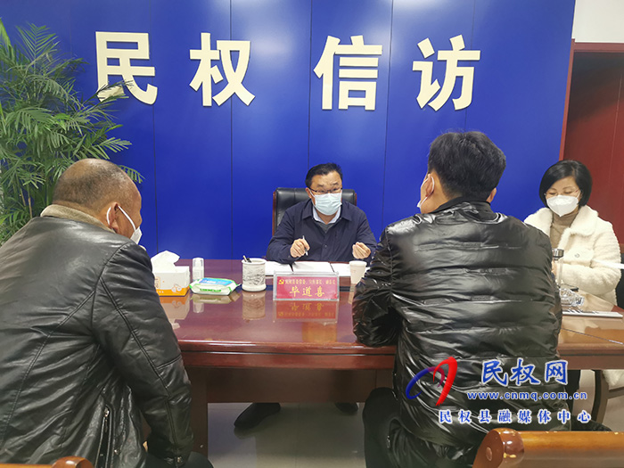 縣委常委、宣傳部長、副縣長畢道喜接待來訪群眾