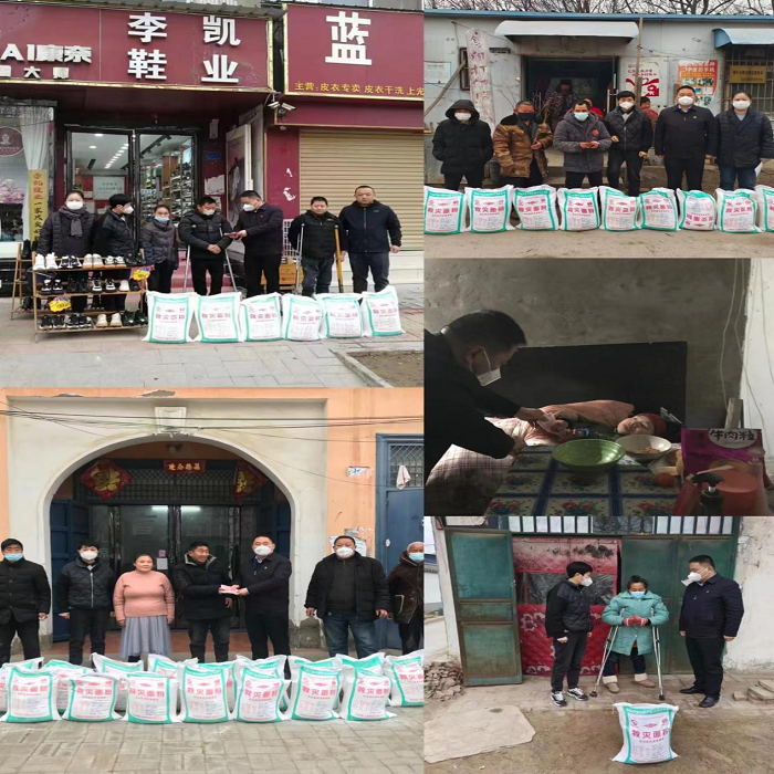 民權(quán)縣殘聯(lián)春節(jié)前走訪慰問(wèn)困難重度殘疾人