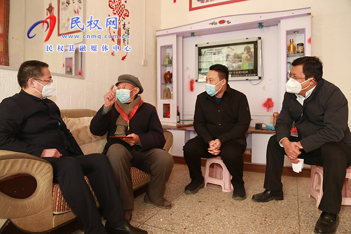 市委正處級(jí)巡察專(zhuān)員到民權(quán)走訪慰問(wèn)老黨員和生活困難黨員