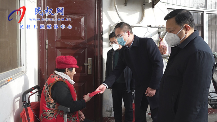縣委常委、常務(wù)副縣長王景義走訪慰問困難群眾和“三屬人員