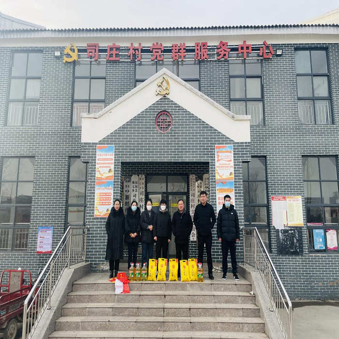 民權(quán)縣殘聯(lián)扎實(shí)開展“關(guān)愛你我他（她）· 溫暖千萬家”活動(dòng)