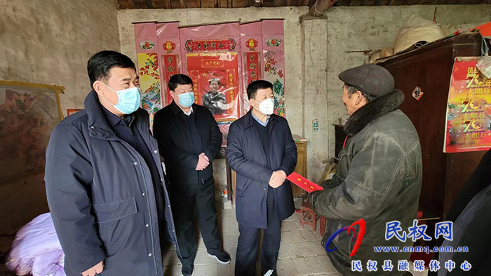 縣委常委、政法委書記陳鴻志、縣政協(xié)副主席王玉軍到程莊鎮(zhèn)走訪慰問困難群眾