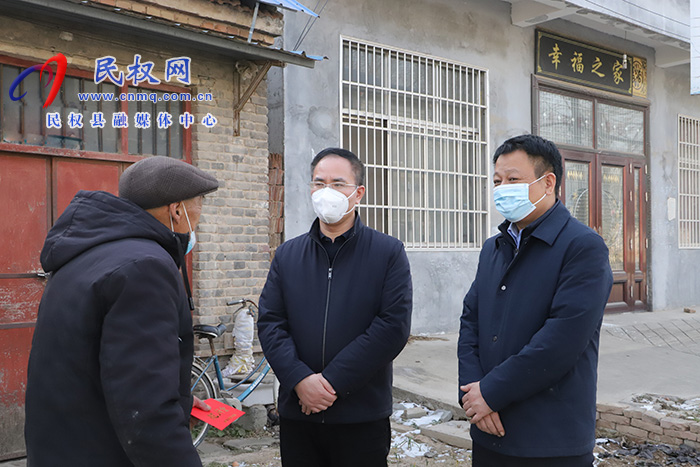 縣委常委、常務(wù)副縣長(zhǎng)王景義看望慰問“兩參”人員