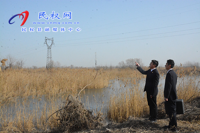 民權縣人民檢察院 督促保護黃河故道國家濕地公園 行政公益訴訟系列案