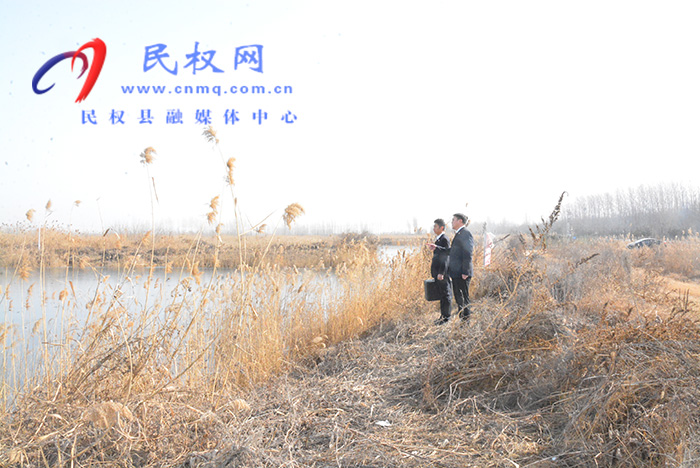 民權縣人民檢察院 督促保護黃河故道國家濕地公園 行政公益訴訟系列案