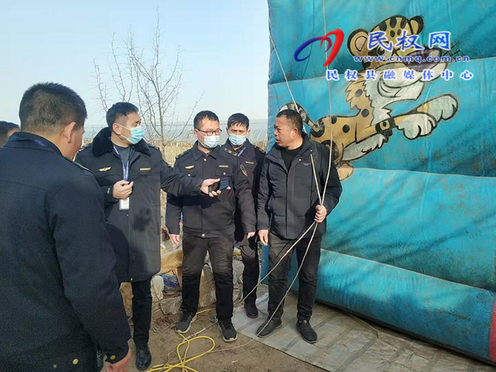 民權縣文化廣電旅游局春節(jié)期間聯(lián)合執(zhí)法 對旅游景區(qū)游樂設施安全檢查
