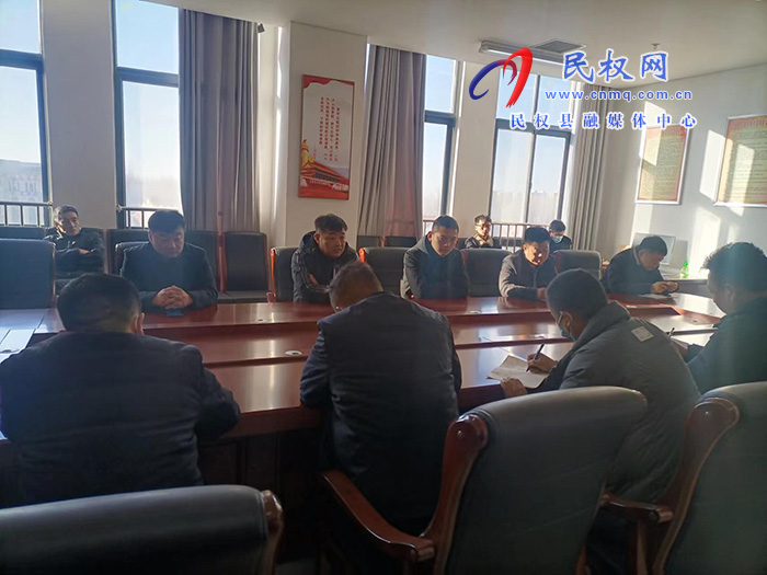 民權(quán)縣住建局建筑科技節(jié)能服務(wù)中心 召開(kāi)“節(jié)后收心會(huì)”