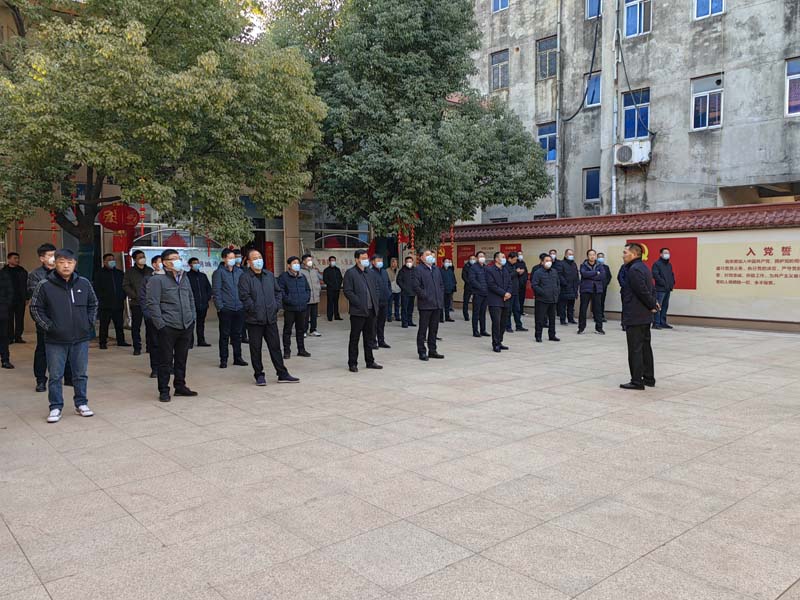 縣住建局召開春節(jié)收心會(huì) 凝心聚力開好局