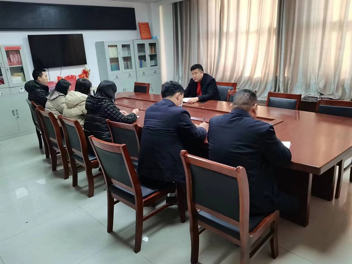 縣金融服務(wù)中心召開節(jié)后收心會