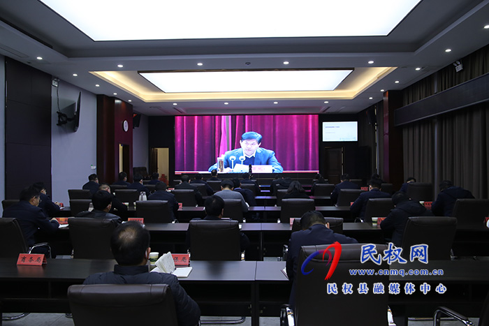 我縣組織收聽收看全市2023年項目謀劃申報工作專題培訓會