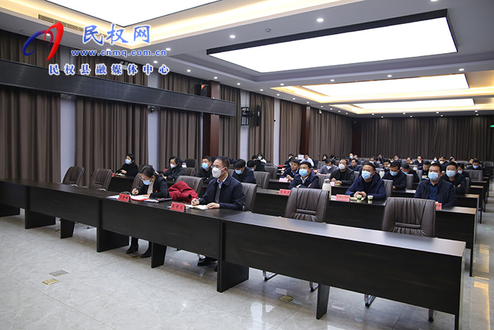 我縣組織收聽收看全市2023年項目謀劃申報工作專題培訓會