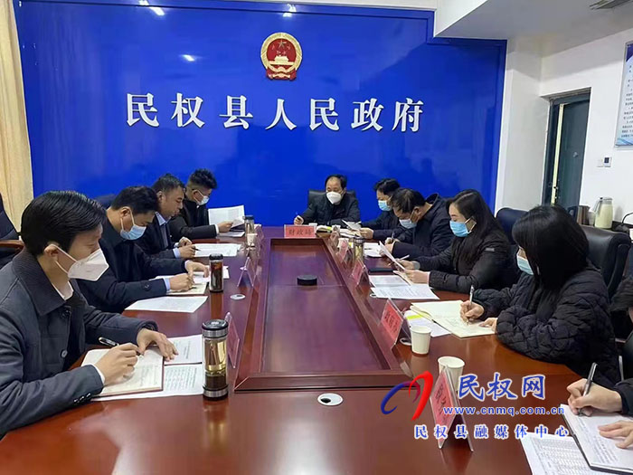 全市2022年城鄉(xiāng)居民基本醫(yī)療保險參保繳費工作督導(dǎo)組蒞民