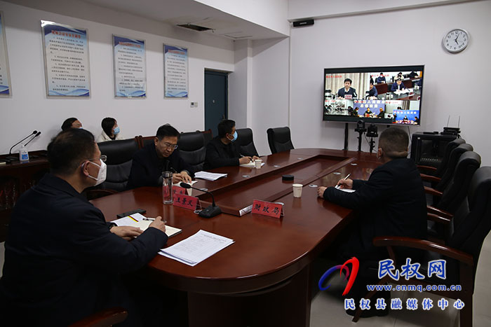 我縣組織收聽(tīng)收看全市專(zhuān)項(xiàng)債項(xiàng)目申報(bào)電視電話會(huì)