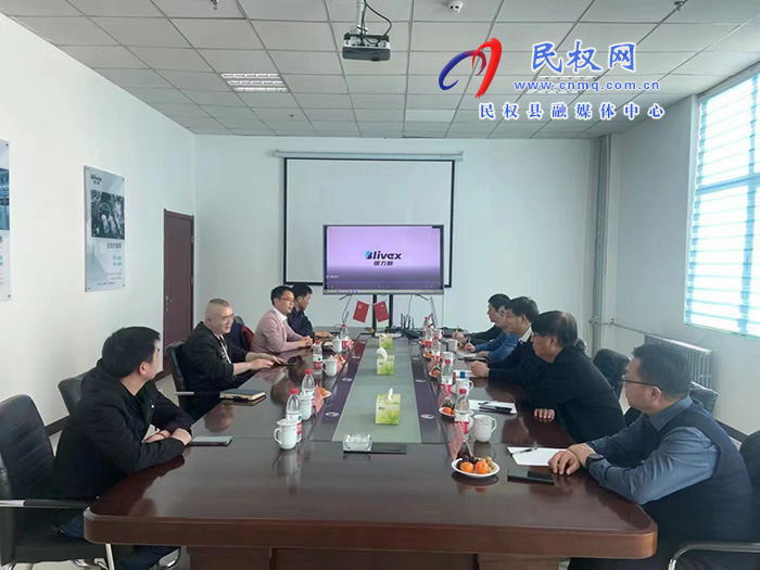 市人大常委會(huì)副主任、縣委書記張團(tuán)結(jié)帶隊(duì)赴內(nèi)蒙古開展招商活動(dòng)