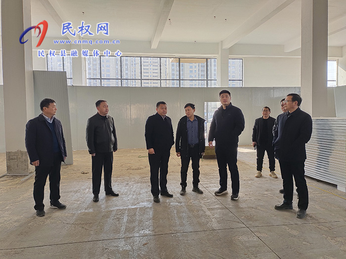 縣領(lǐng)導(dǎo)張方杰、張玉棟到空調(diào)華中(民權(quán))生產(chǎn)基地督導(dǎo)項(xiàng)目建設(shè)