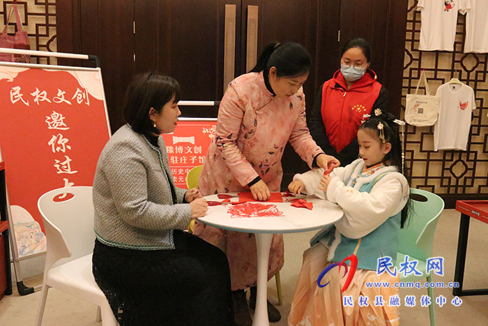 2023年民權(quán)縣“癸卯起舞鬧元宵”非遺項目展示活動