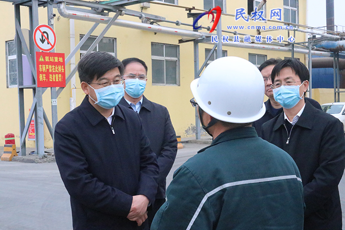 市人大常委會(huì)副主任、縣委書記張團(tuán)結(jié)調(diào)研復(fù)工復(fù)產(chǎn)、安全生產(chǎn)工作