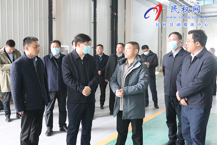 市人大常委會(huì)副主任、縣委書記張團(tuán)結(jié)調(diào)研復(fù)工復(fù)產(chǎn)、安全生產(chǎn)工作