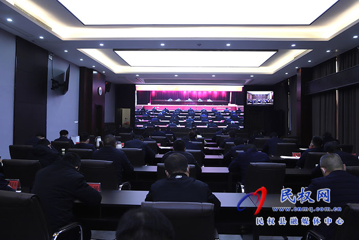 我縣組織收聽收看全市拼搶“開門紅”經(jīng)濟運行和安全生產(chǎn)工作推進(jìn)會
