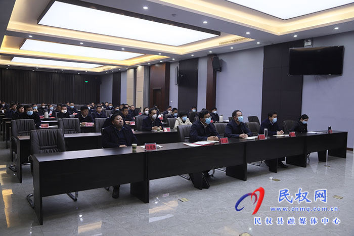 我縣組織收聽收看全市拼搶“開門紅”經(jīng)濟運行和安全生產(chǎn)工作推進(jìn)會