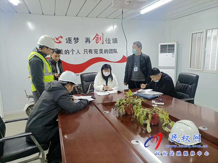 民權(quán)縣住建局建筑科技節(jié)能服務中心開展在建項目建筑節(jié)能檢查