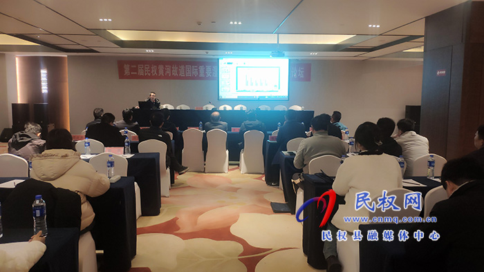 “2023年河南省鳥類學(xué)會(huì)理事會(huì)暨第二屆民權(quán)黃河故道國際重要濕地生態(tài)保護(hù)和高質(zhì)量發(fā)展論壇”在民舉辦