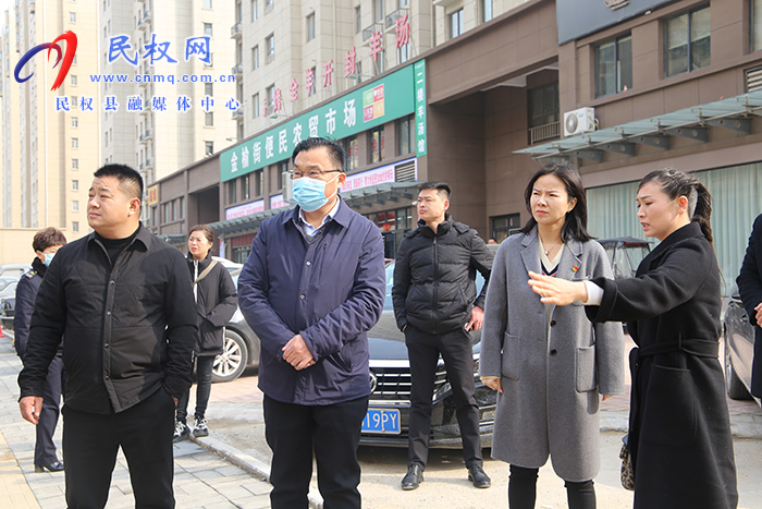 縣委常委、宣傳部長、副縣長畢道喜督導(dǎo)檢查國家文明城創(chuàng)建工作