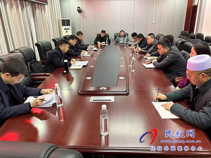 縣政協(xié)民族宗教界“委員之家”工作會議召開