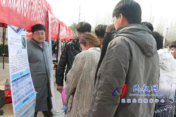 2023年商丘市跨省勞務協(xié)作現(xiàn)場招聘會民權專場舉行