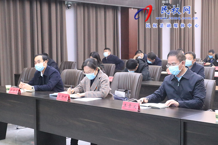 我縣組織收聽收看省、市安委會(huì)會(huì)議
