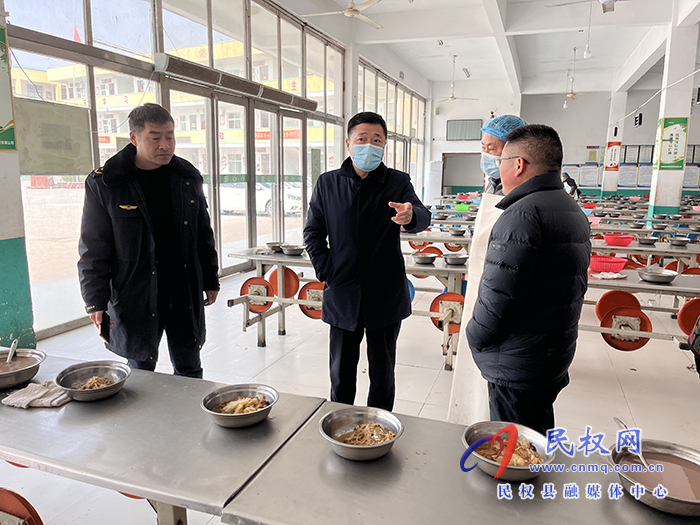縣人大常委會副主任李新軍深入白云寺鎮(zhèn)部分學校調(diào)研食品安全“兩個責任”落實情況