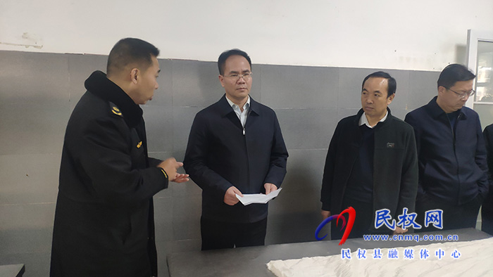 縣委常委，常務(wù)副縣長王景義調(diào)研安全生產(chǎn)、食品安全工作