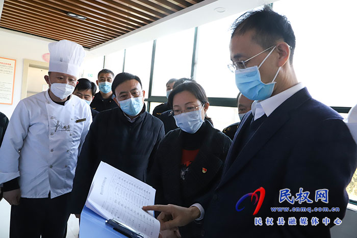 副市長袁道強蒞民調(diào)研督導(dǎo)食品安全“兩個責任”落實情況