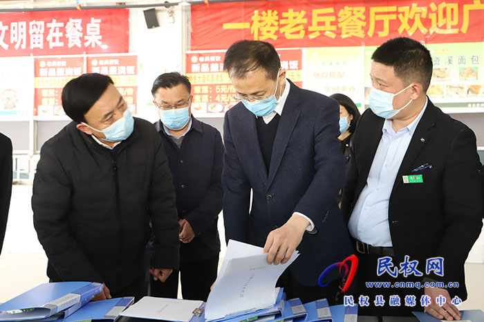 副市長袁道強蒞民調(diào)研督導(dǎo)食品安全“兩個責任”落實情況