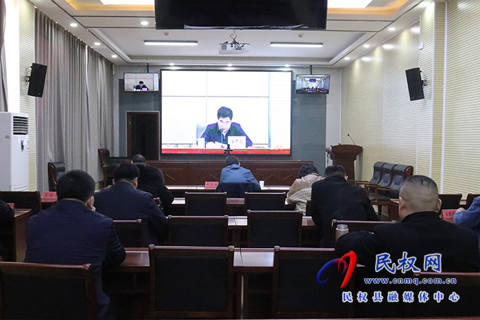 我縣組織收聽收看全省大氣污染防治攻堅(jiān)暨生態(tài)環(huán)境突出問題整改推進(jìn)電視電話會(huì)議