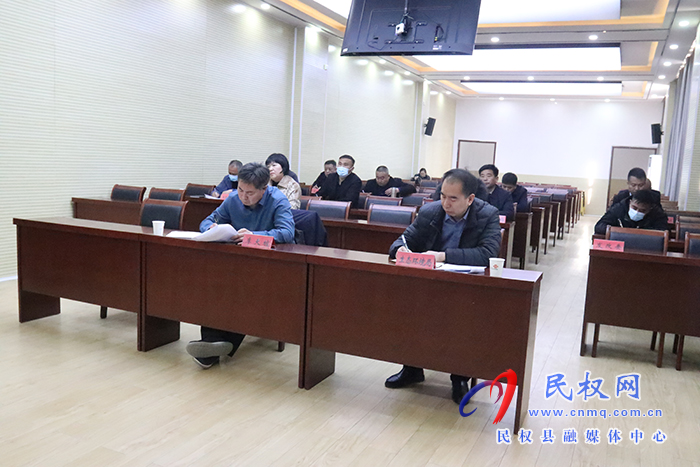 我縣組織收聽收看全省大氣污染防治攻堅(jiān)暨生態(tài)環(huán)境突出問題整改推進(jìn)電視電話會(huì)議