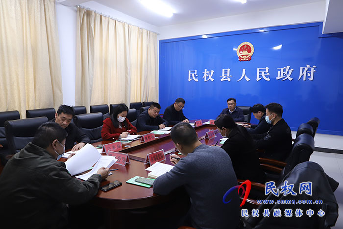 我縣召開2022年成人高招考試（延期）招委會成員單位職責(zé)保障會議