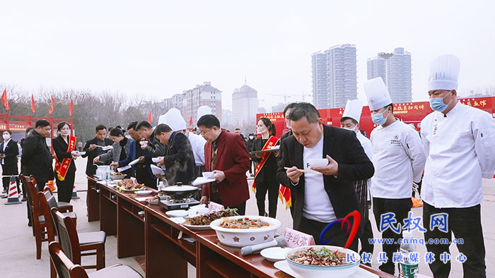 “豫見美食，相約民權(quán)”2023年民權(quán)縣首屆美食節(jié)的評比活動圓滿舉行