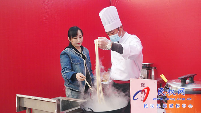“豫見美食，相約民權(quán)”2023年民權(quán)縣首屆美食節(jié)的評比活動圓滿舉行