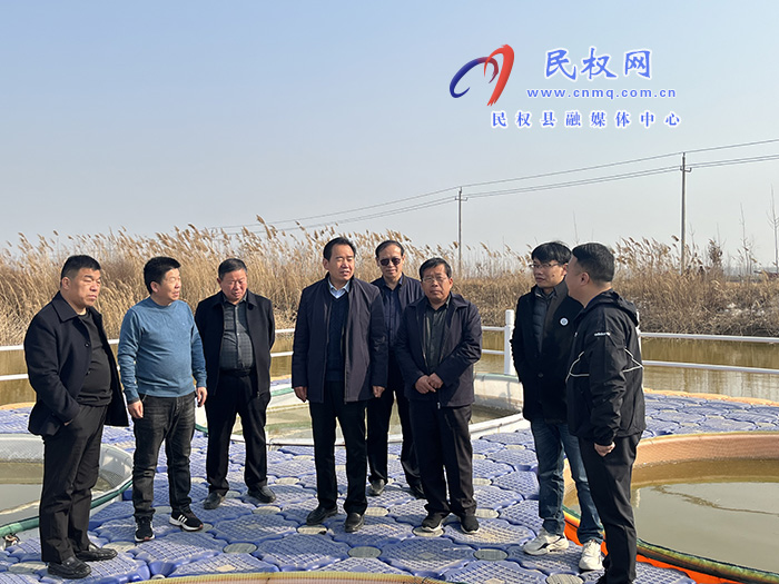 河南省水產(chǎn)技術(shù)推廣站站長李鐵莊一行蒞民檢查指導工作