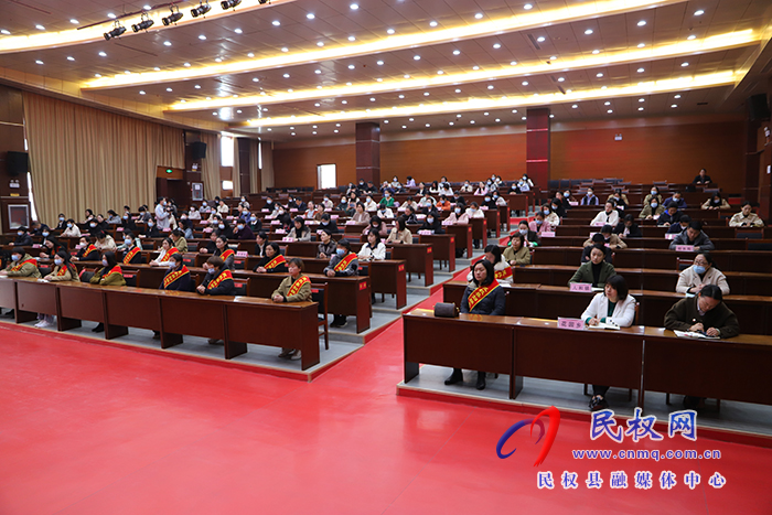 民權(quán)縣“三八”國際婦女節(jié)紀念暨表彰大會召開